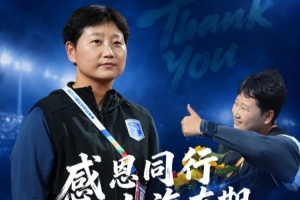实时刚果民主共和国VS葡萄牙jrs直播_实时刚果民主共和国VS葡萄牙jrs直播在线观看_免费看直播