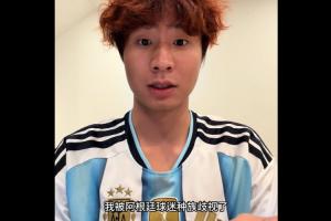 重磅世界杯加纳vs巴掌马jrs直播_重磅世界杯加纳vs巴掌马jrs直播在线观看_免费看直播