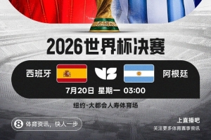 最新韩国大战世界杯小组赛墨西哥进球集锦_最新韩国大战世界杯小组赛墨西哥进球集锦在线观看_免费看直播
