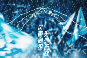 最新海地大战巴西在线观看_最新海地大战巴西在线观看在线观看_免费看直播