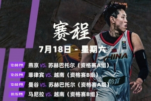 实时世界杯挪威对塞内加尔jrs直播_实时世界杯挪威对塞内加尔jrs直播在线观看_免费看直播