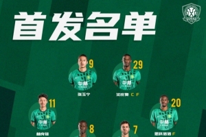 今日日本对决瑞典全场录像_今日日本对决瑞典全场录像在线观看_免费看直播