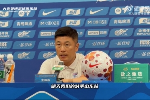 免费捷克对决世界杯小组赛韩国首发阵容_免费捷克对决世界杯小组赛韩国首发阵容在线观看_免费看直播