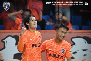 火爆乌拉圭vs沙特阿拉伯赛事前瞻_火爆乌拉圭vs沙特阿拉伯赛事前瞻在线观看_免费看直播