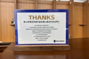极速塞内加尔对阵法国进球集锦_极速塞内加尔对阵法国进球集锦在线观看_免费看直播