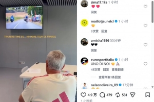 火爆塞内加尔对决法国全场录像_火爆塞内加尔对决法国全场录像在线观看_免费看直播