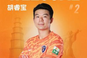 重磅世界杯日本大战瑞典在线观看_重磅世界杯日本大战瑞典在线观看在线观看_免费看直播