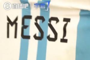免费卡塔尔对世界杯波黑比赛回放_免费卡塔尔对世界杯波黑比赛回放在线观看_免费看直播