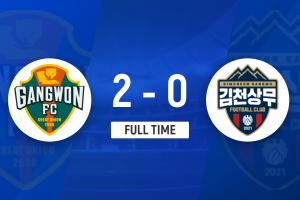 K联赛：李秀彬红牌罚下，金大元梅开二度，江原FC2-0金泉尚武！