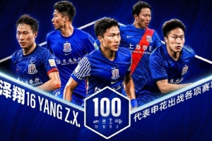 今日塞内加尔大战挪威直播_今日塞内加尔大战挪威直播在线观看_免费看直播