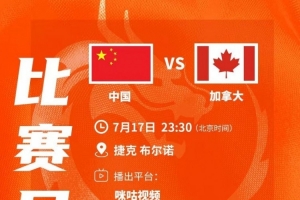 重磅西班牙对阵乌拉圭赛事前瞻_重磅西班牙对阵乌拉圭赛事前瞻在线观看_免费看直播