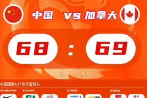 重磅捷克vs墨西哥比赛回放_重磅捷克vs墨西哥比赛回放在线观看_免费看直播