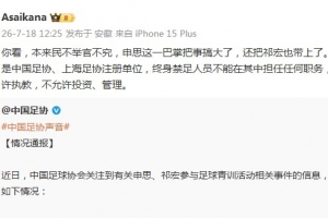 免费荷兰vs世界杯小组赛突尼斯直播_免费荷兰vs世界杯小组赛突尼斯直播在线观看_免费看直播