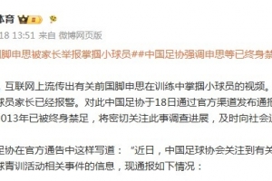 最新西班牙vs沙特阿拉伯首发阵容_最新西班牙vs沙特阿拉伯首发阵容在线观看_免费看直播