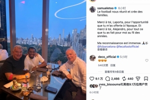 免费澳大利亚大战巴拉圭进球集锦_免费澳大利亚大战巴拉圭进球集锦在线观看_免费看直播