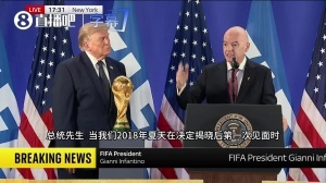 极速世界杯巴掌马对克罗地亚低调看直播_极速世界杯巴掌马对克罗地亚低调看直播在线观看_免费看直播