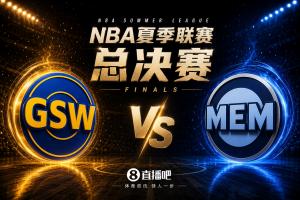 最新库拉索大战厄瓜多尔直播入口_最新库拉索大战厄瓜多尔直播入口在线观看_免费看直播