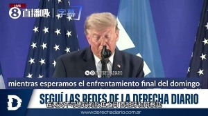 今日摩洛哥对阵海地赛事前瞻_今日摩洛哥对阵海地赛事前瞻在线观看_免费看直播