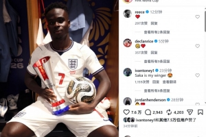 重磅克罗地亚vs英格兰jrs直播_重磅克罗地亚vs英格兰jrs直播在线观看_免费看直播