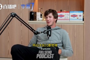 世界杯巴西对海地直播