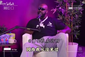 苏格兰大战世界杯海地在线观看