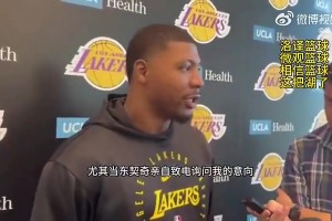 火爆世界杯德国对阵库拉索直播入口