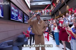 极速世界杯小组赛加拿大对波黑直播入口
