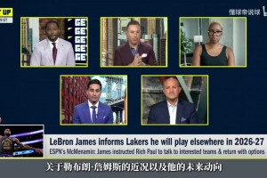 最新沙特阿拉伯对西班牙低调看直播
