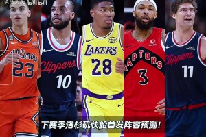 重磅巴拉圭vs澳大利亚jrs直播