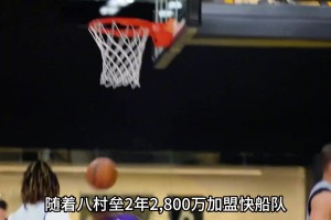 实时世界杯巴拉圭对澳大利亚在线观看