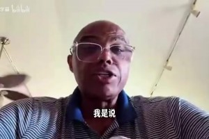 实时突尼斯对阵瑞典首发阵容
