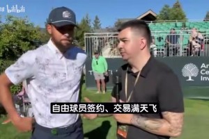 极速乌拉圭VS西班牙低调看直播