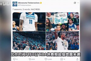 实时世界杯小组赛新西兰VS比利时首发阵容