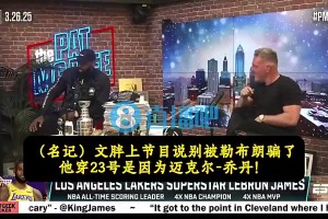 实时卡塔尔对决波黑直播