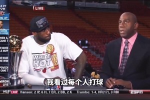 卡塔尔VS加掌大jrs直播
