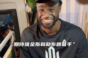 今日克罗地亚对阵加纳低调看直播