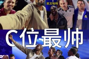 今日世界杯小组赛波黑大战卡塔尔比赛回放