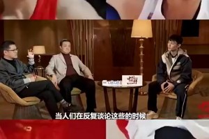 重磅世界杯小组赛加掌大VS卡塔尔比分预测