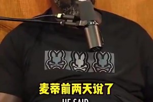 火爆阿尔及利亚对世界杯阿根廷进球集锦